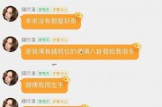 公众号吃瓜娱乐圈后花园,揭秘“吃瓜娱乐圈后花园”独家爆料